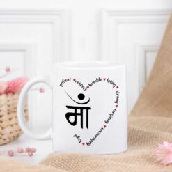 Virtue Mug for Mom: A thoughtful gift celebrating her wisdom, love, and grace.