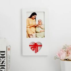 Beloved Maa Personalized Mother's Day Frame - A heartfelt tribute to your cherished bond with Maa in a personalized photo frame.
