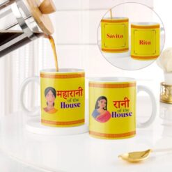 Royal Household Personalized Mug Set - Elevate your home royalty with customized mugs celebrating the queens of your house.